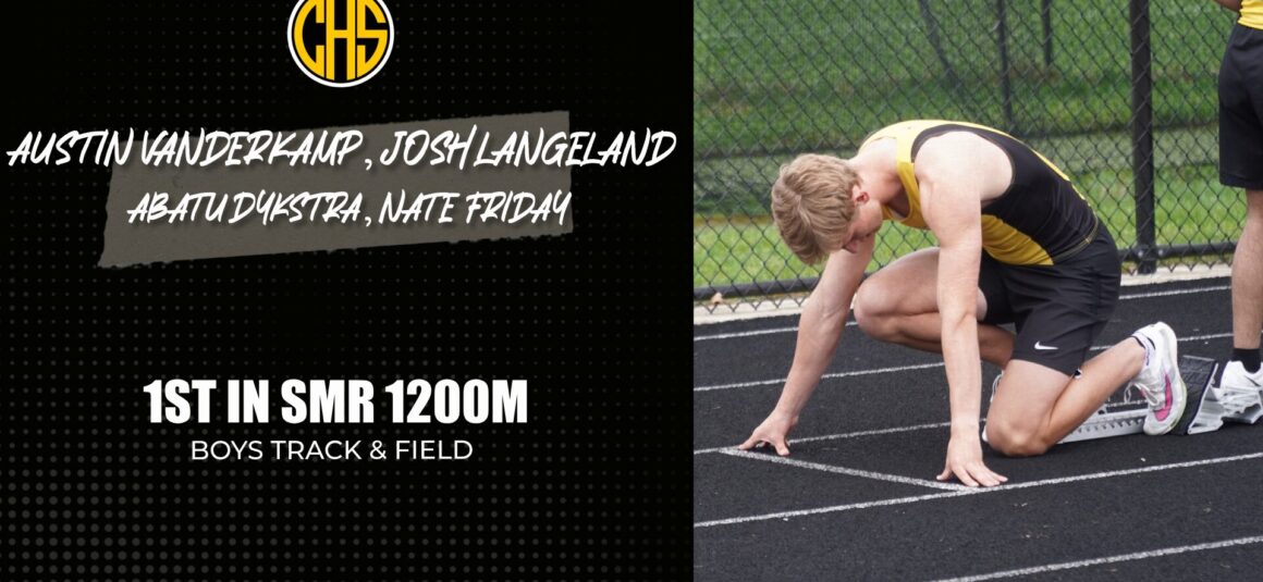SMR 1200m Team Took it Home at the EGR Classic