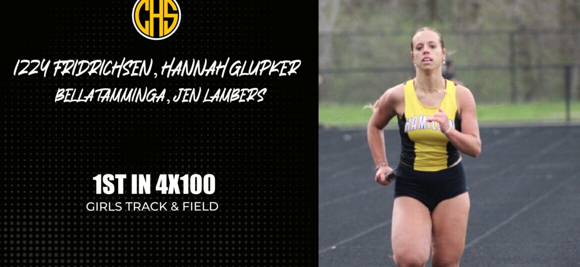 4x100m Relay Team Wins vs Coopersville!