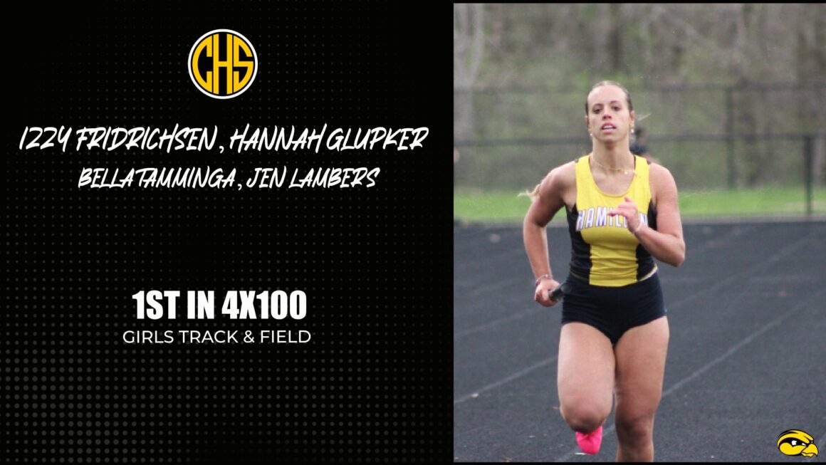 4x100m Relay Team Wins vs Coopersville!